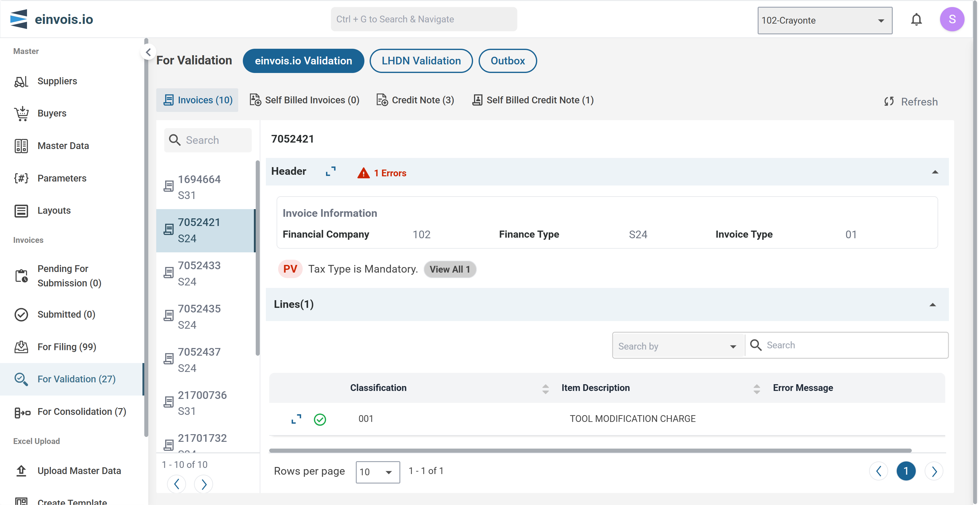 Contact numbers settings list